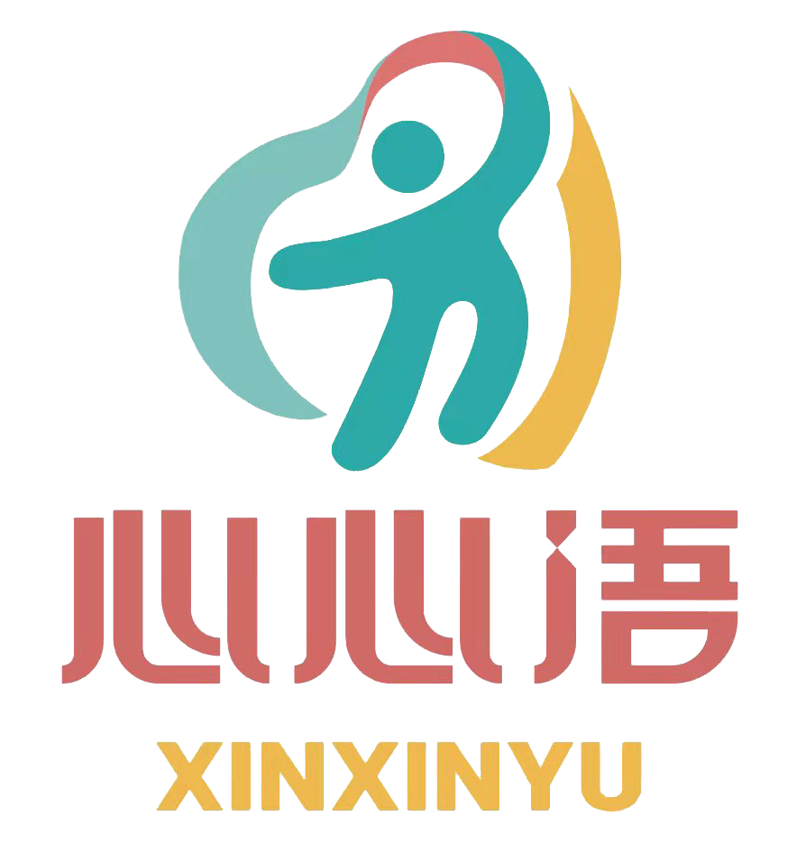 心心语